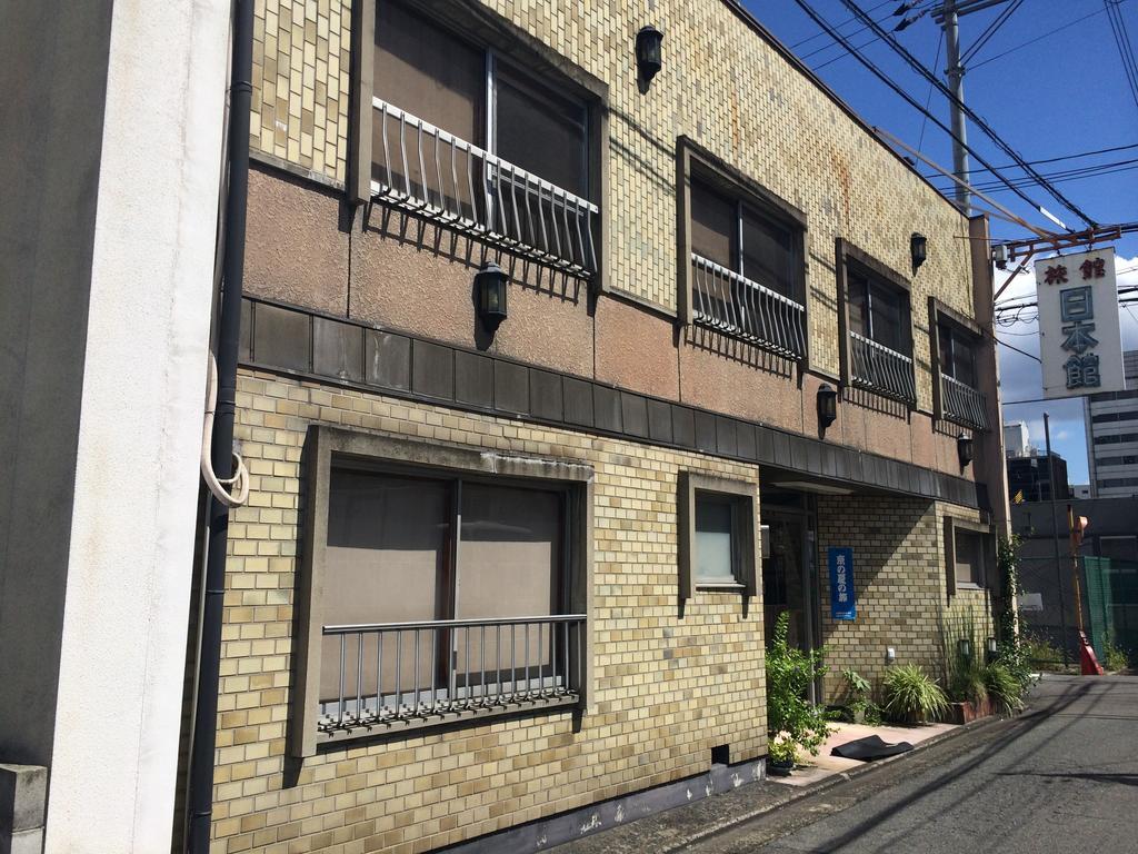 Nihonkan Kyoto Exteriör bild