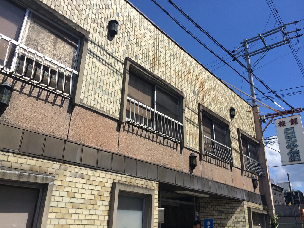 Nihonkan Kyoto Exteriör bild